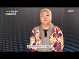 [Human Documentary People Is Good] 사람이 좋다 - Lee Eun Ha attempt suicide 20170326