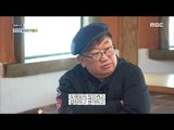 [Human Documentary People Is Good] 사람이 좋다 - Lee Yongsik goes the extra mile 20170205