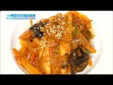 [Happyday]burdock Spicy Glass Noodles 독소 배출해주는 '우엉 매운 잡채'[기분 좋은 날] 20170403