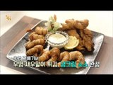 [Live Tonight] 생방송 오늘저녁 578회 - Mangwon market! In the spring of fun food!2 20170407