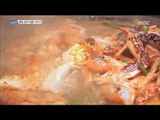 [Live Tonight] 생방송 오늘저녁 447회 - Kimchi and crab eat together 20160920