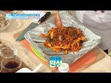 [Happyday]Beef Brisket Stir-fried Small Octopus 타우린 왕! '차돌박이 주꾸미 볶음'[기분 좋은 날] 20170405