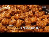 [Live Tonight] 생방송 오늘저녁 578회 - Mangwon market! In the spring of fun food! 20170407