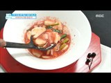 [Happyday]aronia fruit Watery Kimchi 상큼한 '아로니아 과일 물김치'[기분 좋은 날] 20170412