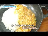 [Happyday]shiitake with Rice 부드러운 식감의 '표고버섯덮밥'[기분 좋은 날] 20170412