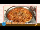 [Happyday]Cabbage pork Stews 침샘 자극! '양배추 돼지고기 짜글이' [기분 좋은 날] 20170418