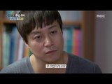 [Human Documentary People Is Good] 사람이 좋다 - Choi Dae-chul was so difficult to break the gas 20170416