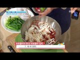 [Happyday] Recipe : broccoli kimchi 칼륨 풍부! 혈압에 좋은 '브로콜리 김치' [기분 좋은 날] 20160927