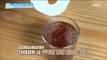 [Happyday]Puer tea Roots & Bulb Vegetable soup 지방 흡수를 막아주는 '보이차 뿌리채소 수프' [기분 좋은 날] 20170419