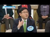 [Happyday]why debt increase? 왜 부채가 늘어날까?[기분 좋은 날] 20170417