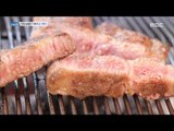 [Live Tonight] 생방송 오늘저녁 585회 - Iberico pigs are chewy and juicy  20170418