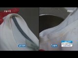 [Morning Show]summer laundry 손쉽게 여름철 빨래하기! [생방송 오늘 아침] 20170728