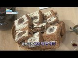 [Happyday] Select the best fermented soybean lump 좋은 메주 고르기, '00'만 기억해라! [기분 좋은 날] 20160217