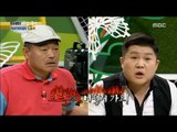 [Human Documentary People Is Good] 사람이 좋다 - Heung-kuk, the prime day in Thirty years 20170730