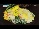 [Happyday] Recipe : Leek Pancake 관절 튼튼! 아침은 든든! '한 끼 부추전' [기분 좋은 날] 20161117