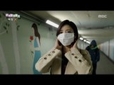 Daily Correct Korean Information! special drama 'X-episode 13' 20161123