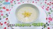 [Happyday] Recipe : Rice Porridge with Japanese quince 몸살에 효과만점! '모과죽' [기분 좋은 날] 20161125