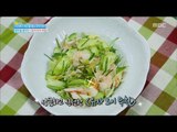[Happyday] Recipe : Seasoned citron and cucumber 상큼·신선! 입맛 돋우는 '유자 오이 무침' [기분 좋은 날] 20161125
