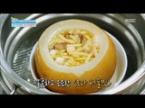 [Happyday] Recipe : steamed pear 감기에 특효! 달콤하고 은은한 '모과 배꿀찜' [기분 좋은 날] 20161125