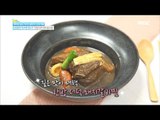 [Happyday]Oriental medicine deodeok  Pork ribs 보양식으로'한방 더덕 돼지갈비찜' [기분 좋은 날] 20170126