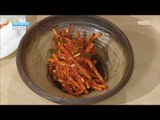 [Happyday]a burdock kimchi 대장에 도움을 주는 '우엉 김치'[기분 좋은 날] 20170116