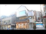 [Morning Show]Western-style house in the same house Hanok 양옥과 한옥이 한집에?![생방송 오늘 아침] 20170207