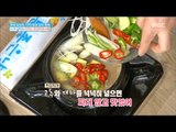 [Happyday]Soybean Paste Stew simmer method! 된장찌개 맛있게 끓이는 방법![기분 좋은 날] 20170214