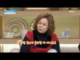 [Happyday]Toxin way to verify! 간단한 독소 확인법![기분 좋은 날] 20170213