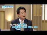 [Happyday]Support conflict! solution? 부양 갈등! 어떻게 해결해야 할까?  [기분 좋은 날] 20170220
