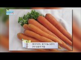 [Happyday] Healthy food : carrot 유방암 개선에 도움주는 '당근' [기분 좋은 날] 20160624