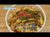 [Happyday] Watery Kimchi : Young Summer Radish Kimchi and Barley Bibimbap  [기분 좋은 날] 20160622