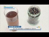[Happyday] Recipe : A black soybean water '다이어트 해독' 위한 건강水 '검은콩물' [기분 좋은 날] 20160621
