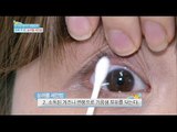 [Happyday] Eyelid cleansing method 하루 두 번, 초간단 '눈꺼풀 세안법' [기분 좋은 날] 20160517