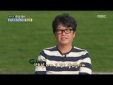 [Human Documentary People Is Good] 사람이 좋다 - Lee Sangwoo 