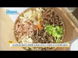 [Happyday] Recipe : Fermented Peel vegetables  요리하다 남는 껍질로 만든 '모둠 껍질 발효액' [기분 좋은 날] 20161004