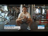[Morning Show] Way to exercise your thighs 탄탄한 하체 만드는 '허벅지 운동법' [생방송 오늘 아침] 20161020