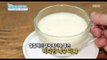 [Happyday] Recipe : vitamin tree latte 면역력 높이는 영양 레시피 '비타민 나무 라떼' [기분 좋은 날] 20161018