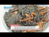 [Happyday] Recipe : Korean Lettuce Kimchi 가을철 입맛 살리는 '멸치젓 고들빼기김치' [기분 좋은 날] 20161019