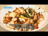[Happyday] Recipe : onion kimchi 고혈압 다스리는 매운맛! '양파 김치' [기분 좋은 날] 20161024