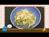 [Happyday] Recipe : Stir-fried Jumbo Shrimp and Vegetables 설탕 없이 달달한 '대하 잡채' [기분 좋은 날] 20161028