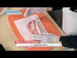 [Happyday] How to keep pork fresh 꿀TIP, 돼지고기 신선하게 보관하는 방법! [기분 좋은 날] 20161026