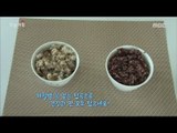 [Morning Show] How to eat mixed grains 잡곡밥, 잘못 먹으면 독! '체질별 잡곡 섭취법' [생방송 오늘 아침] 20161027