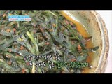 [Happyday] Recipe : Korean-leek kimchi with salted guts of hairtail ' [기분 좋은 날] 20161019