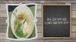 [Happyday] Recipe : Oyster Soup with Tofu 바쁜 아침 간편하게! '3분 두부 굴국' [기분 좋은 날] 20161104