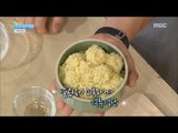 [Happyday] Recipe : rice ball cake with pomegranate 달콤하게 갱년기 완화! '석류경단' 레시피 [기분 좋은 날] 20161027