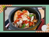 [Happyday] Recipe : squid and radish boiled down in soy sauce [기분 좋은 날] 20161101
