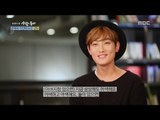 [Human Documentary People Is Good] 사람이 좋다 - Kangta is an awkward relationship with father 20161030