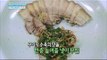 [Happyday] Recipe : Boiled Beef or Pork Slices 기억력 상승 효과, '구기자 수육' 레시피 [기분 좋은 날] 20160127