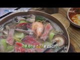 [Live Tonight] 생방송 오늘저녁 481회 - Daeboo Island 8step seafood course!  20161110