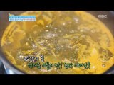 [Happyday] Recipe : soup made with dried radish greens 정겨운 시골의 맛! '된장 시래깃국' [기분 좋은 날] 20161109
